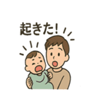 家族あるあるスタンプ2（個別スタンプ：36）