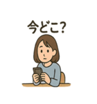 家族あるあるスタンプ2（個別スタンプ：38）