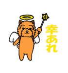 テリアなスタンプ8～ノーリッチ祭り～（個別スタンプ：24）