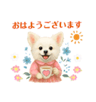 かわいいパピヨンとスピッツの日常スタンプ（個別スタンプ：11）