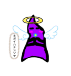 キュートで可愛い謎の生き物（個別スタンプ：5）