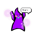 キュートで可愛い謎の生き物（個別スタンプ：6）