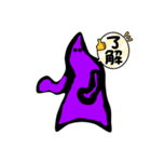 キュートで可愛い謎の生き物（個別スタンプ：11）