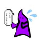 キュートで可愛い謎の生き物（個別スタンプ：13）
