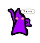 キュートで可愛い謎の生き物（個別スタンプ：32）