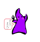 キュートで可愛い謎の生き物（個別スタンプ：33）