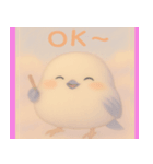 可愛いシマエナガです（個別スタンプ：11）