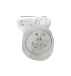 ヘンテコ森の仲間たち（個別スタンプ：5）