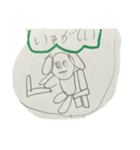 小2が描いたスタンプ（個別スタンプ：2）