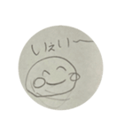 小2が描いたスタンプ（個別スタンプ：8）
