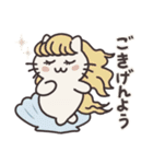 ラテねこちゃん（個別スタンプ：1）
