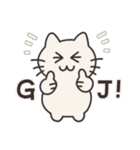 ラテねこちゃん（個別スタンプ：6）