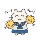 ラテねこちゃん（個別スタンプ：7）