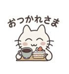 ラテねこちゃん（個別スタンプ：9）