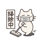 ラテねこちゃん（個別スタンプ：15）