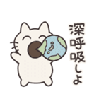 ラテねこちゃん（個別スタンプ：17）