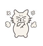 ラテねこちゃん（個別スタンプ：19）