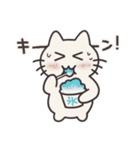 ラテねこちゃん（個別スタンプ：28）