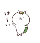 うさまる妖怪屋敷（個別スタンプ：2）