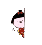 うさまる妖怪屋敷（個別スタンプ：4）
