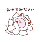 うさまる妖怪屋敷（個別スタンプ：6）