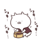 うさまる妖怪屋敷（個別スタンプ：13）