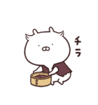 うさまる妖怪屋敷（個別スタンプ：14）