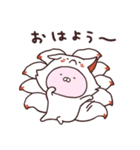 うさまる妖怪屋敷（個別スタンプ：16）