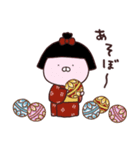 うさまる妖怪屋敷（個別スタンプ：19）