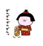 うさまる妖怪屋敷（個別スタンプ：25）