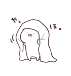 うさまる妖怪屋敷（個別スタンプ：28）