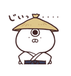うさまる妖怪屋敷（個別スタンプ：30）