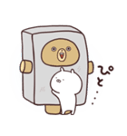 うさまる妖怪屋敷（個別スタンプ：36）
