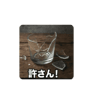 後半スタンプ見ちゃだめ（個別スタンプ：6）