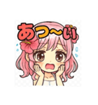 トロピカル夏のスタンプ（個別スタンプ：4）