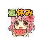 トロピカル夏のスタンプ（個別スタンプ：5）