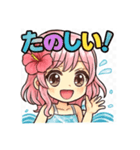 トロピカル夏のスタンプ（個別スタンプ：6）