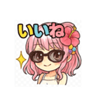 トロピカル夏のスタンプ（個別スタンプ：8）
