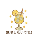 レトロ喫茶店スタンプ（励まし・気遣い）（個別スタンプ：3）