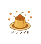 レトロ喫茶店スタンプ（励まし・気遣い）（個別スタンプ：9）