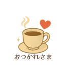 レトロ喫茶店スタンプ（励まし・気遣い）（個別スタンプ：23）