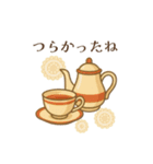 レトロ喫茶店スタンプ（励まし・気遣い）（個別スタンプ：24）