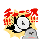 わかりやすい動物たち‗毎日使えるデカ文字（個別スタンプ：4）