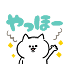わかりやすい動物たち‗毎日使えるデカ文字（個別スタンプ：5）