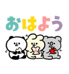 わかりやすい動物たち‗毎日使えるデカ文字（個別スタンプ：6）