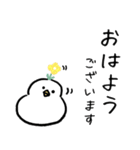 わかりやすい動物たち‗毎日使えるデカ文字（個別スタンプ：7）