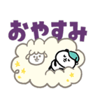 わかりやすい動物たち‗毎日使えるデカ文字（個別スタンプ：8）