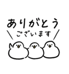 わかりやすい動物たち‗毎日使えるデカ文字（個別スタンプ：9）