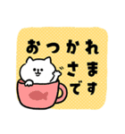 わかりやすい動物たち‗毎日使えるデカ文字（個別スタンプ：12）