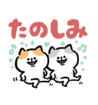 わかりやすい動物たち‗毎日使えるデカ文字（個別スタンプ：14）